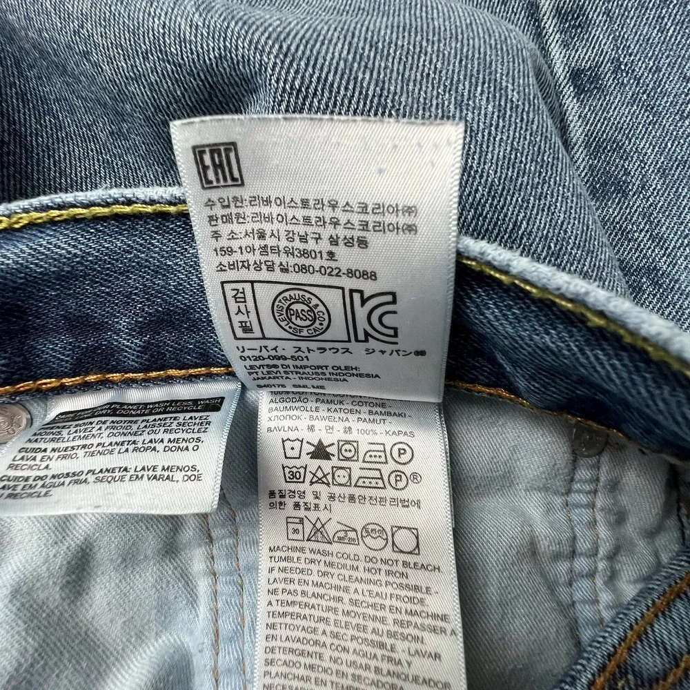 Levi's 505 Jeans Men's 36x32 Straight Leg Blue Denim Regular
